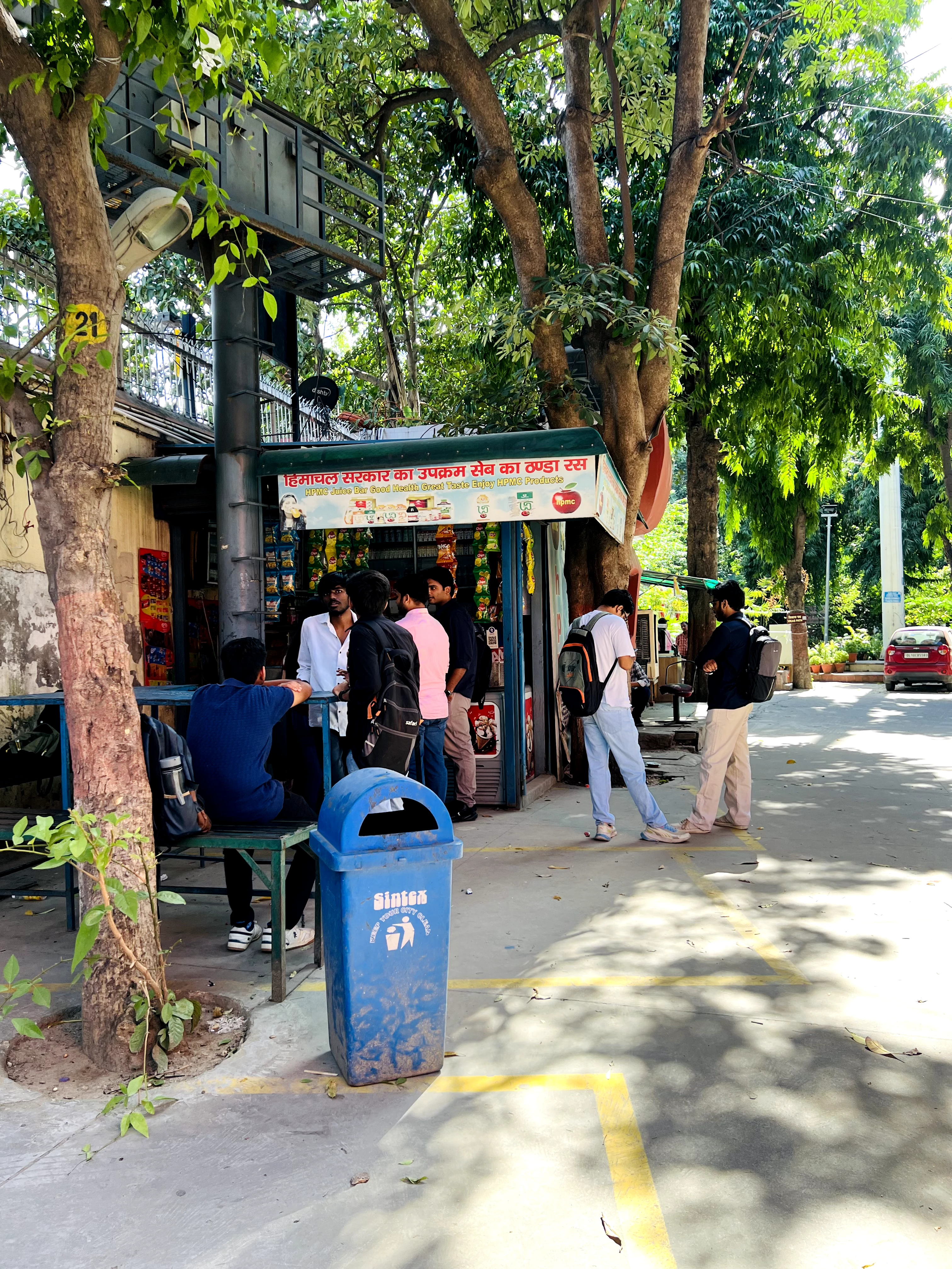 PGDAV College Campus photo 22